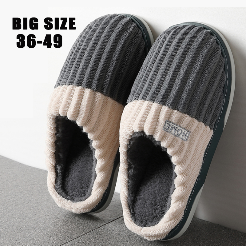 Men'S Shoes With Memory Foam - Zapatillas de casa a rayas de