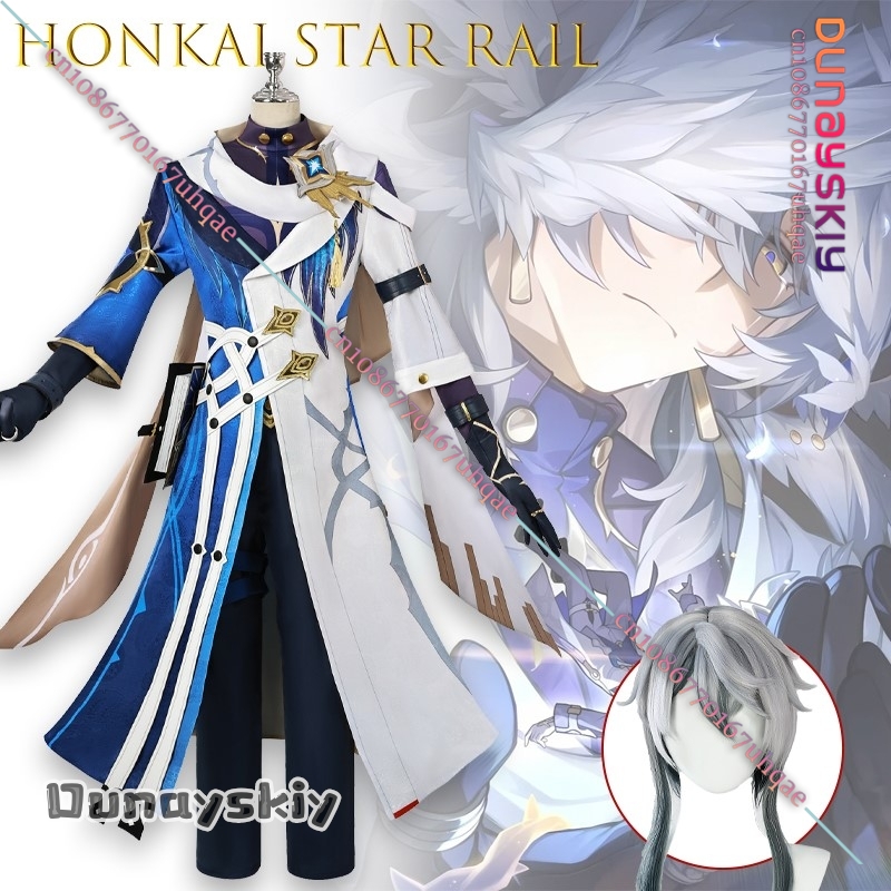 Men Shoes Europe To Us - AHonkai Star Rail Sunday Cosplay disfraz