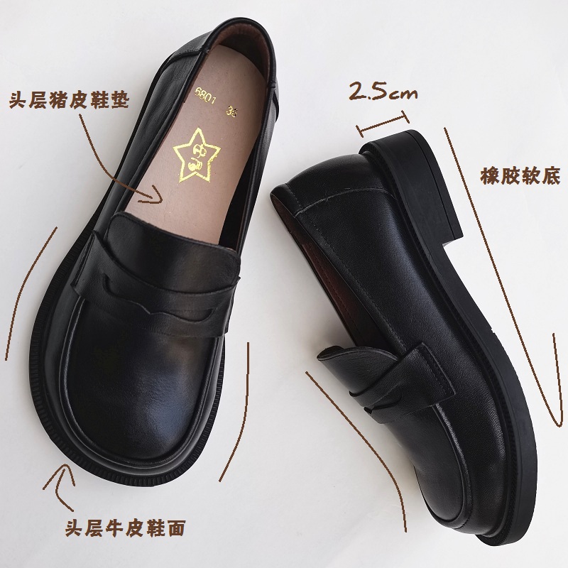 Careaymade-zapatos informales  - Men Shoes On reseña y precio
