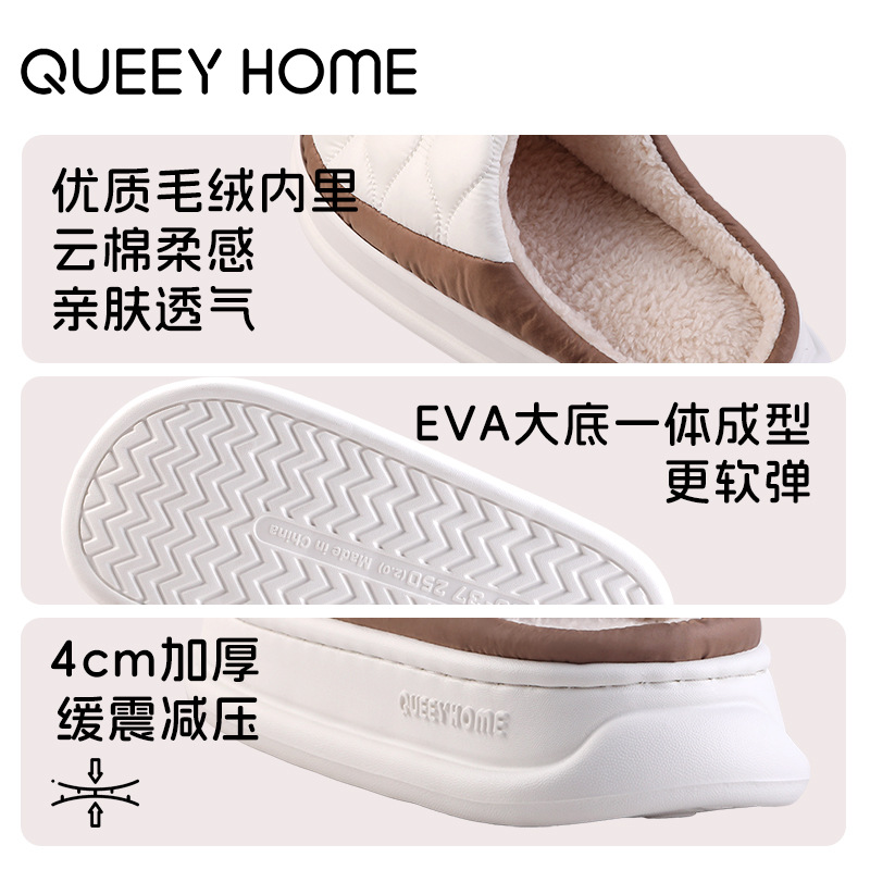 Zapatillas de casa para hombre - Men'S Shoes With Memory Foam reseña y precio
