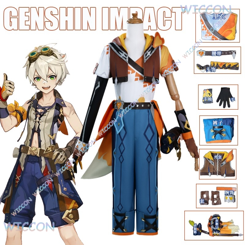 Bennett-Juego de Cosplay Gensh - Men Shoes Europe To Us reseña y precio