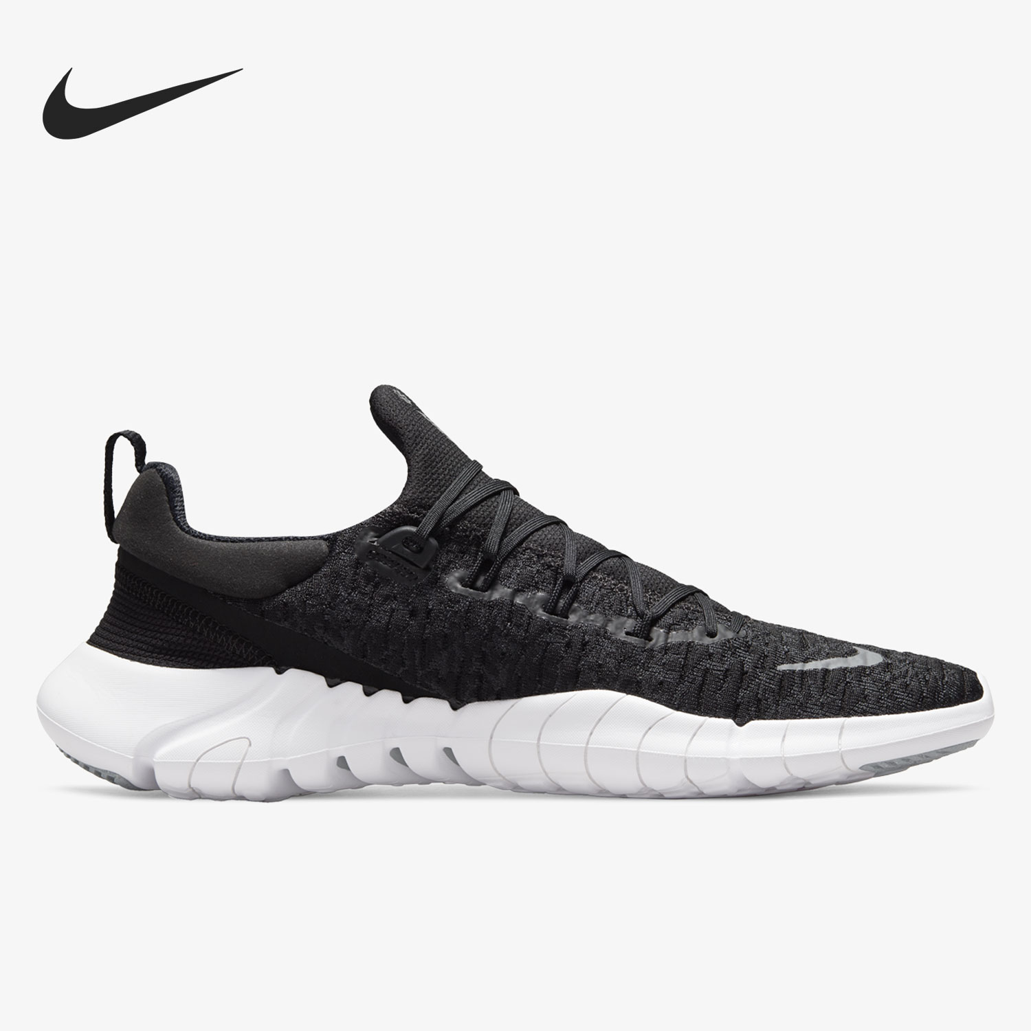 Nike genuino Current Season Fr - Men'S Shoes In Nike reseña y precio