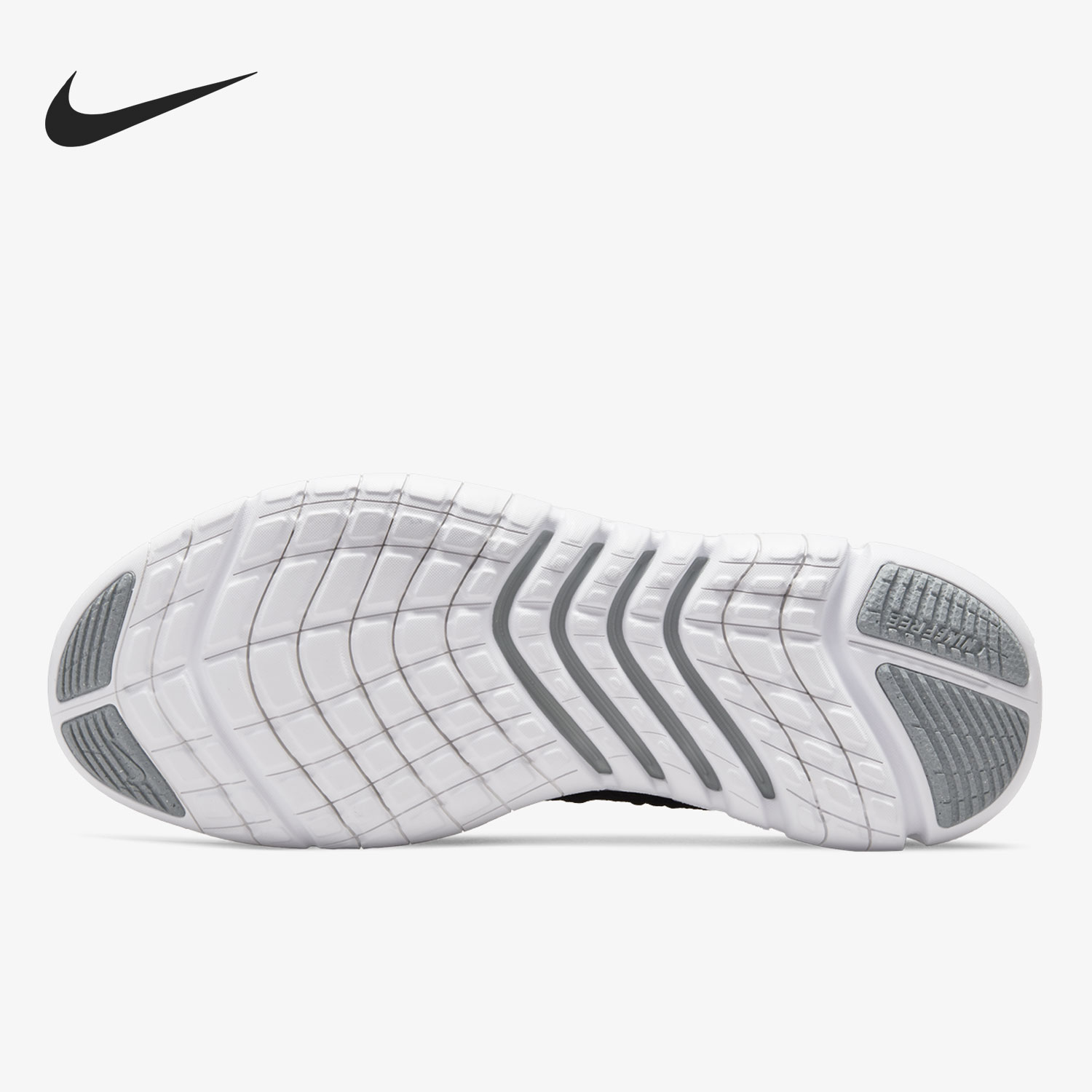 Nike genuino Current Season Fr - Men'S Shoes In Nike reseña y precio