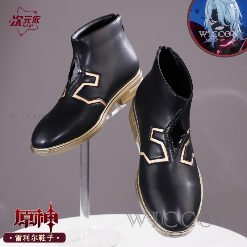 Genshin-zapatos de Cosplay de  - Men Shoes Europe To Us reseña y precio