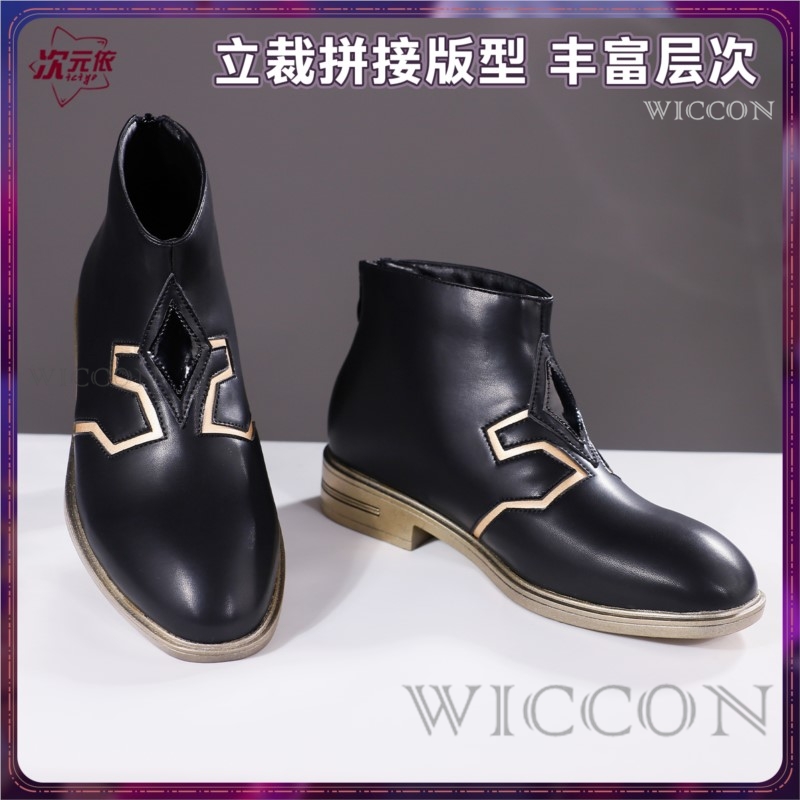 Genshin-zapatos de Cosplay de  - Men Shoes Europe To Us reseña y precio