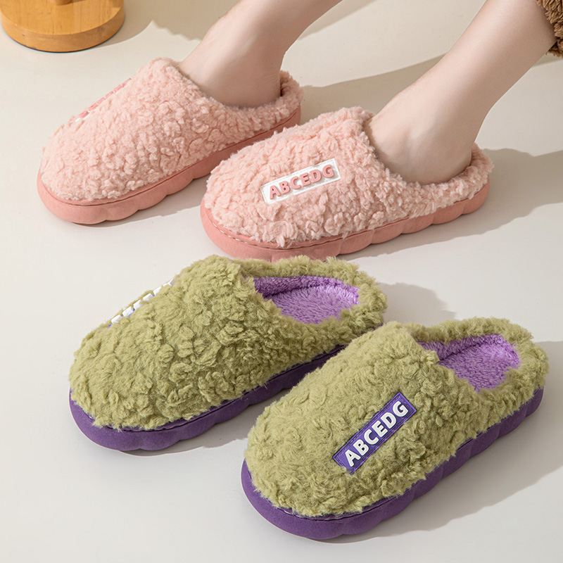 Tendencia de invierno para par - Flip Flop Beach Men reseña y precio