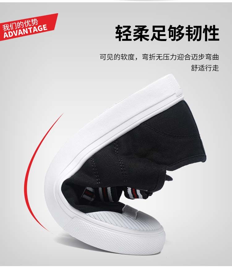 Zapatillas Deportivas de Lona  - Men Shoes Red Tape reseña y precio