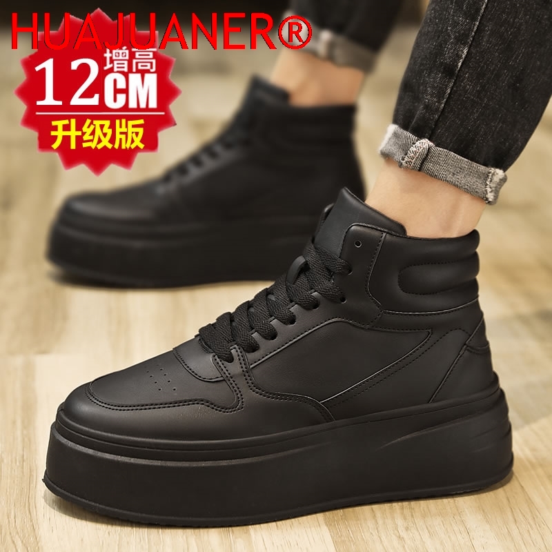 Zapatos deportivos casuales de - Men'S Shoes Top Brands reseña y precio