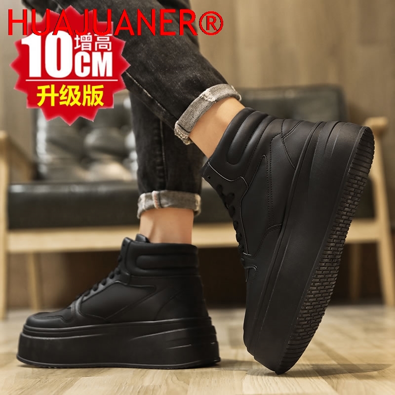Zapatos deportivos casuales de - Men'S Shoes Top Brands reseña y precio